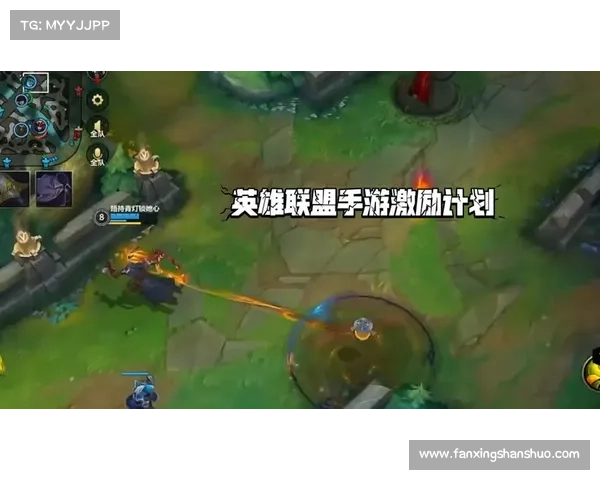 如何为英雄联盟安妮选择最佳装备提升游戏表现技巧 如何为英雄联盟安妮选择最佳装备提升游戏表现技巧