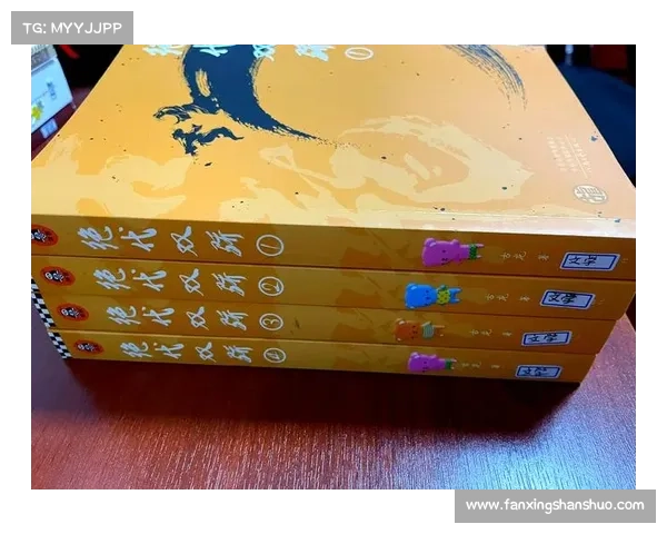 古龙武侠世界的独特魅力与创作技巧探析 古龙武侠世界的独特魅力与创作技巧探析