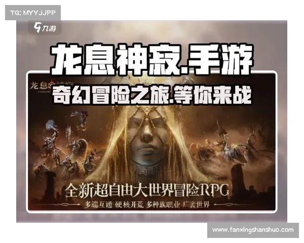 《龙腾世纪2》必玩DLC推荐全新冒险体验带你畅游神秘大陆 《龙腾世纪2》必玩DLC推荐全新冒险体验带你畅游神秘大陆