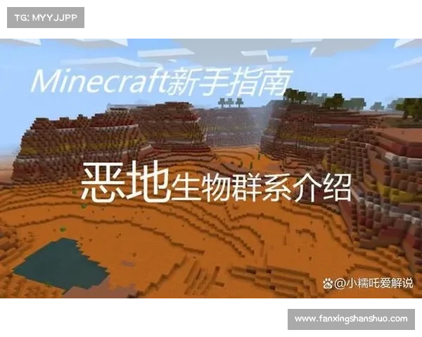 古老世界中的神秘力量揭秘探寻:从失落文明到神秘遗迹的终极力量榜单 古老世界中的神秘力量揭秘探寻:从失落文明到神秘遗迹的终极力量榜单