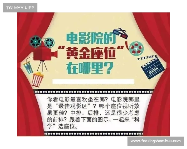 如何快速下载安装天台爱情并畅享高清观影体验详细指南 如何快速下载安装天台爱情并畅享高清观影体验详细指南