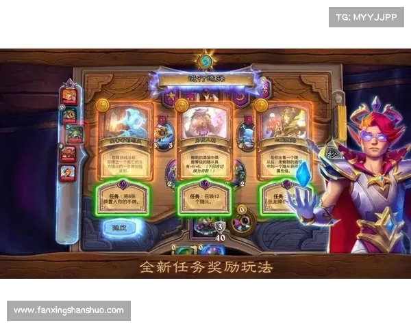 提升炉石传说游戏水平的实用策略与技巧全面解析 提升炉石传说游戏水平的实用策略与技巧全面解析