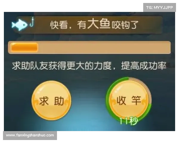 梦幻西游钓鱼全攻略技巧分享及养鱼秘笈详解