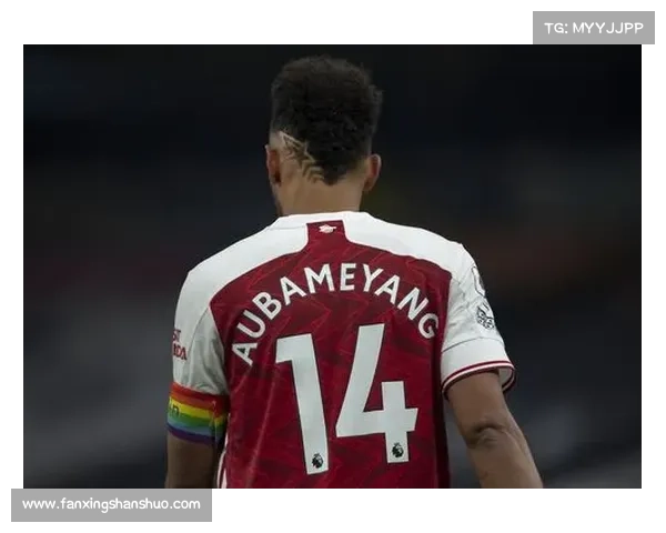 奥巴梅扬转会选择背后的故事与其对足球生涯的深远影响