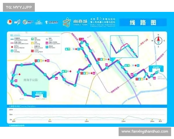 2025澳洲杯赛程规则全解析及赛事指南