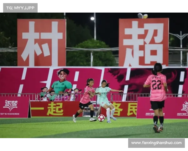 中国足球战平巴西的可能性分析及未来发展前景探讨