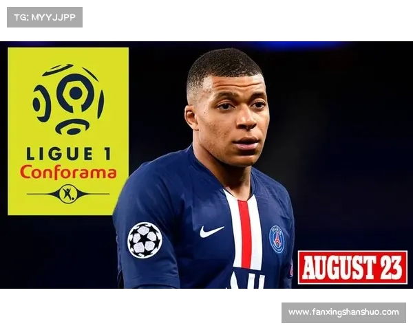 全面掌握法甲联赛巅峰决赛进程的五大关键时间节点深度权威解析 全面掌握法甲联赛巅峰决赛进程的五大关键时间节点深度权威解析