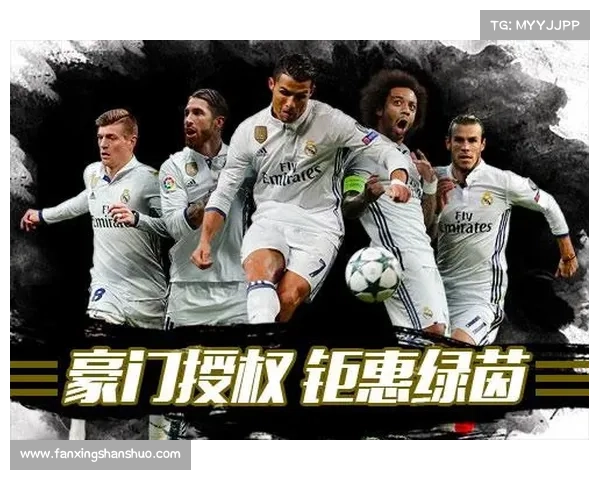 冬季转会窗口开启时间解析及各大联赛的关键时间节点