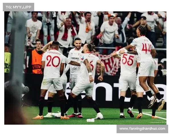 塞维利亚为何能成为欧联杯的主宰五大理由揭秘